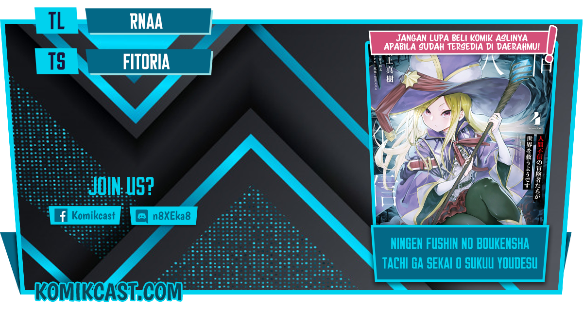 The Adventurers That Don’t Believe In Humanity Will Save The World (Ningen Fushin no Boukenshatachi ga Sekai o Sukuu Youdesu) chapter 31